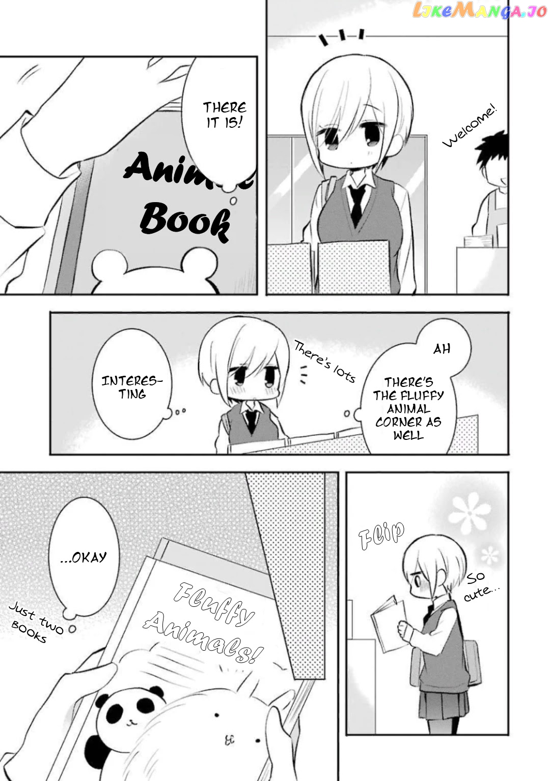 Ore Wa Inu Dewa Arimasen! chapter 24 - page 3