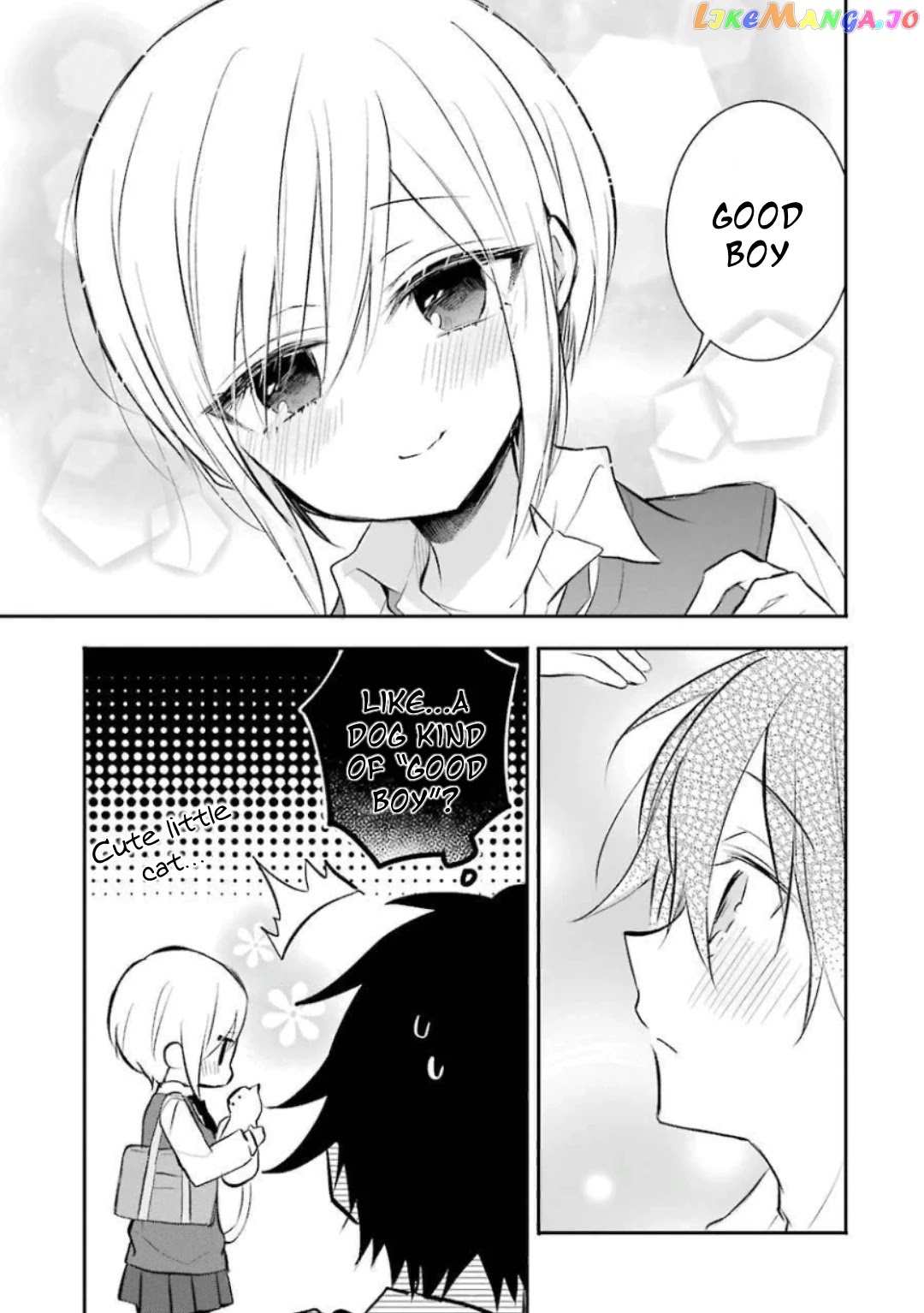 Ore Wa Inu Dewa Arimasen! chapter 24 - page 7