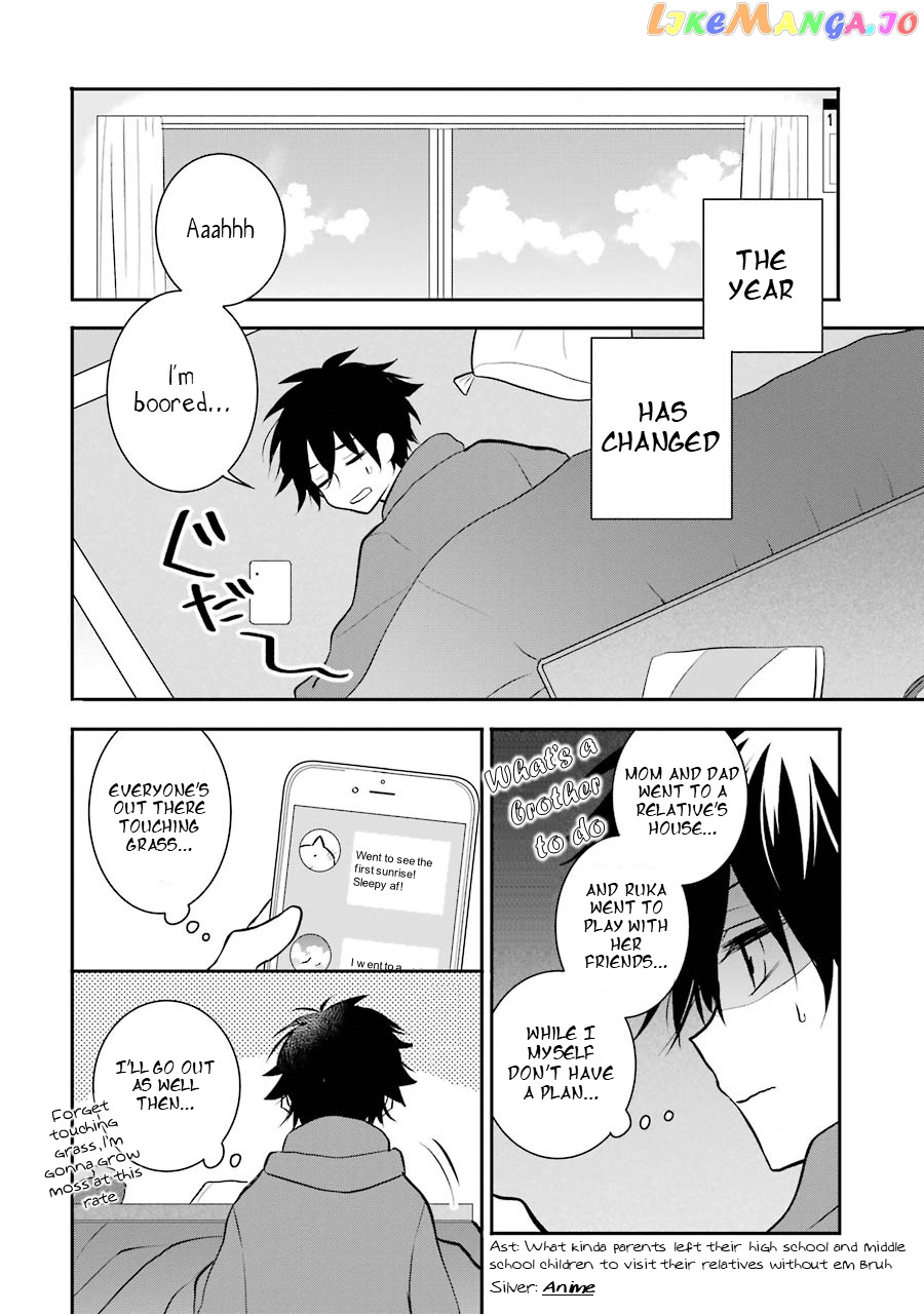 Ore Wa Inu Dewa Arimasen! chapter 30 - page 2