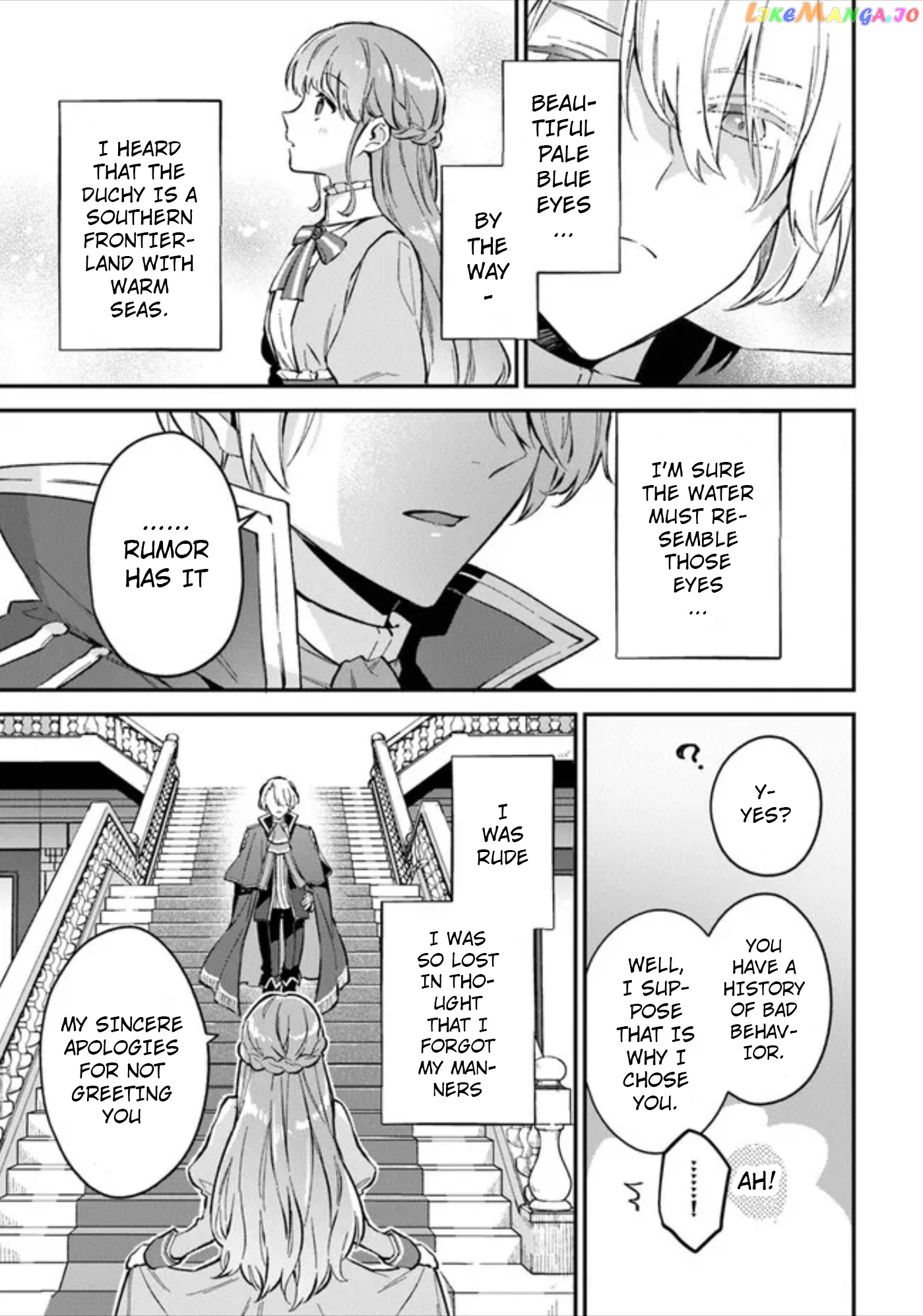 An Incompetent Woman Wants to Be a Villainess ~The Young Lady Who Married as a Substitute for Her Stepsister Didn't Notice the Duke's Doting~ chapter 1 - page 32