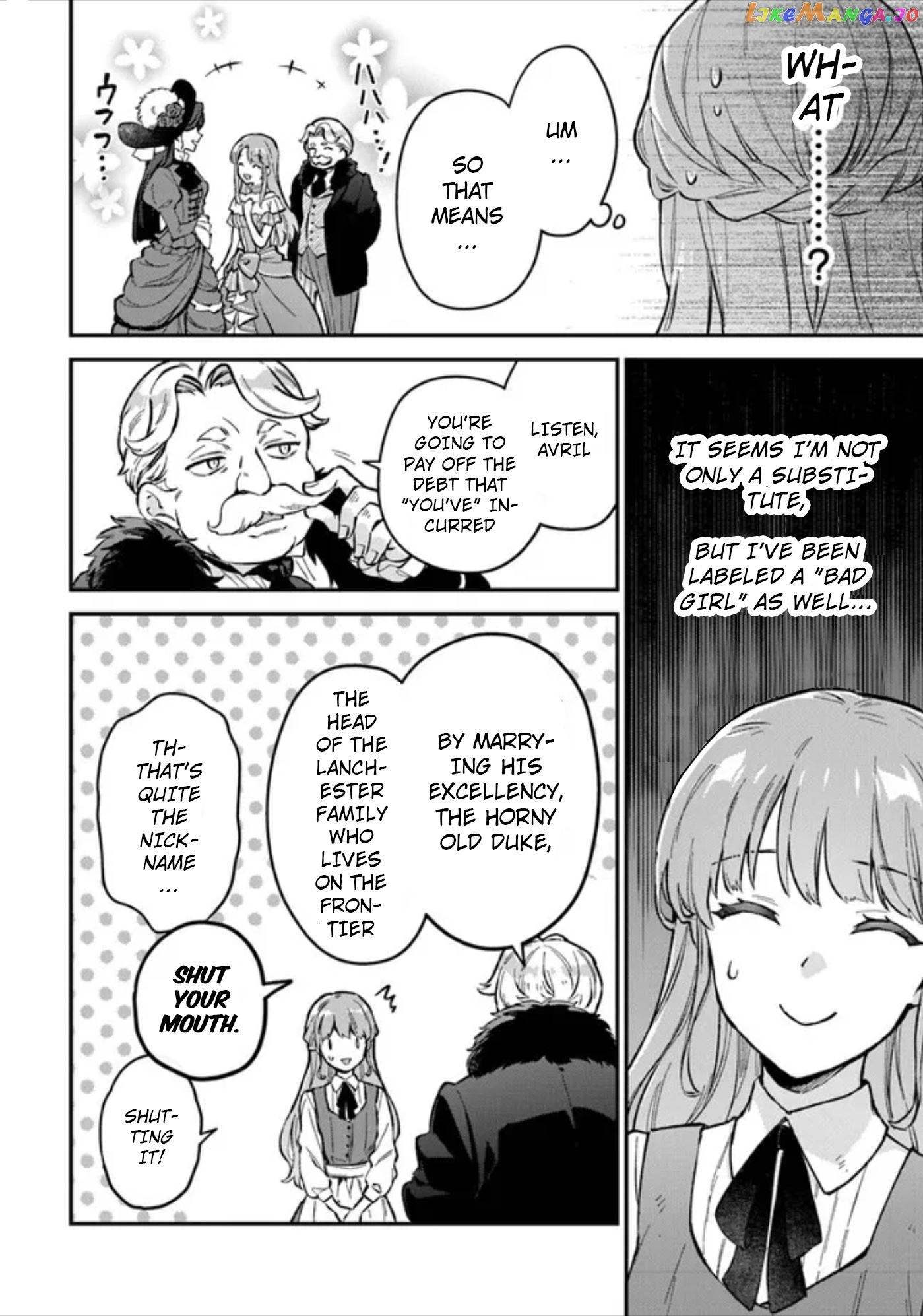 An Incompetent Woman Wants to Be a Villainess ~The Young Lady Who Married as a Substitute for Her Stepsister Didn't Notice the Duke's Doting~ chapter 1 - page 9