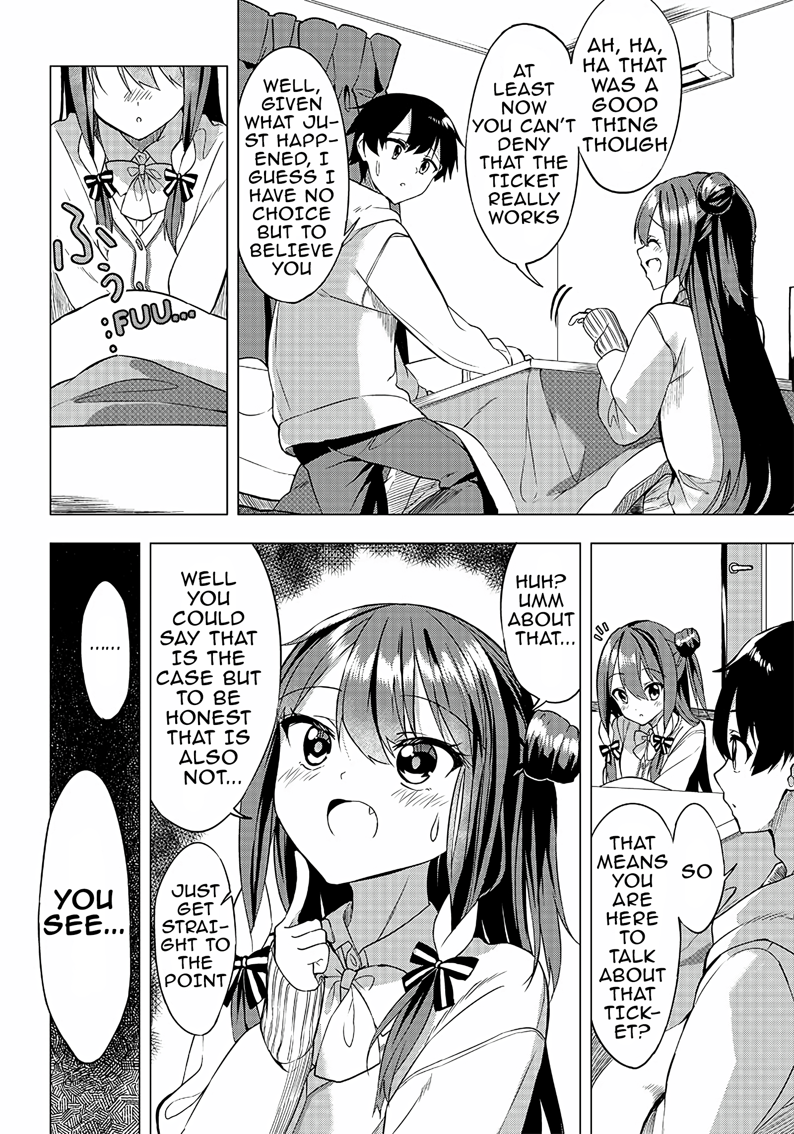 Kiite kuremasu yo ne? Senpai chapter 1 - page 19