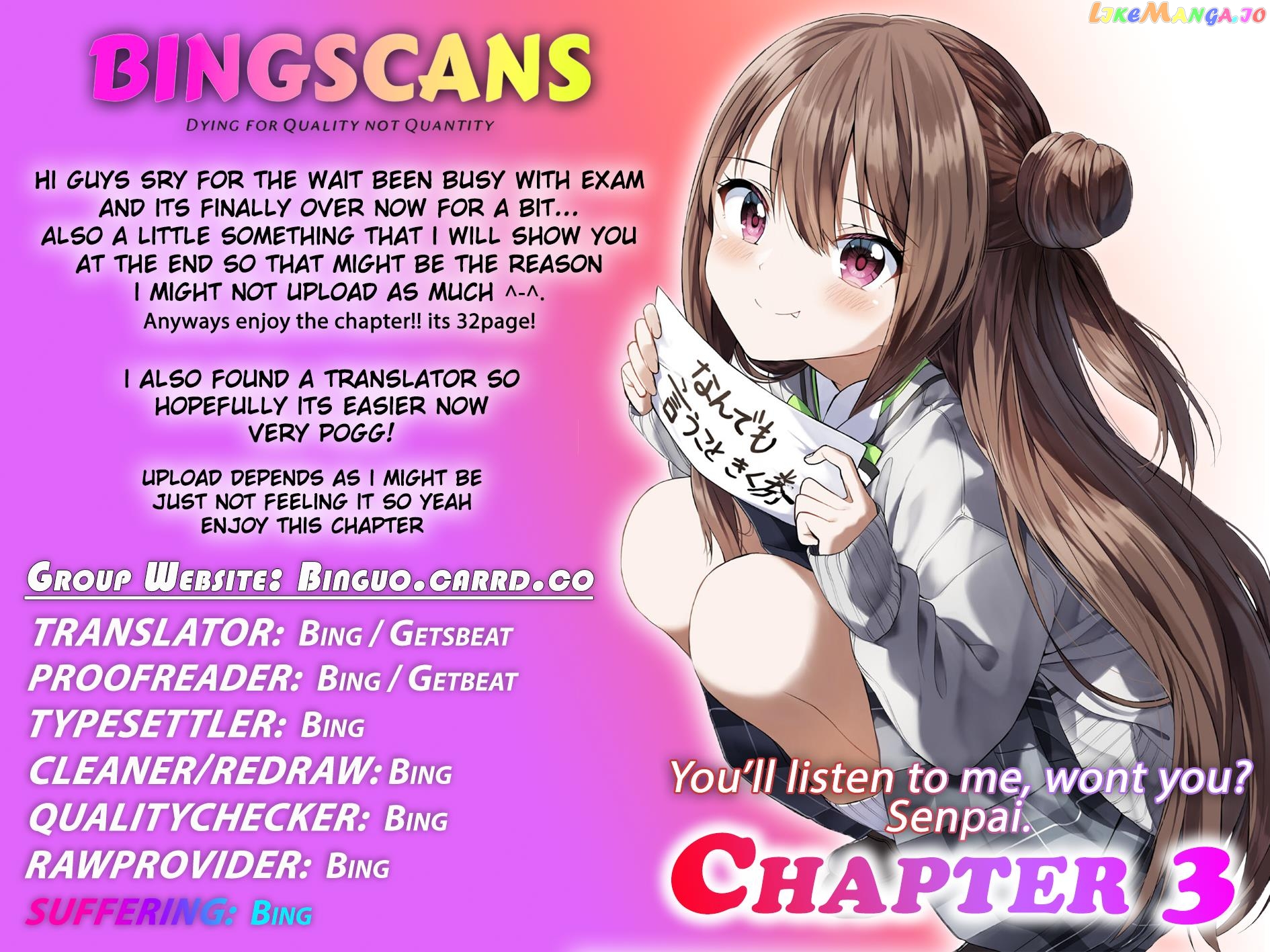 Kiite kuremasu yo ne? Senpai chapter 3 - page 1