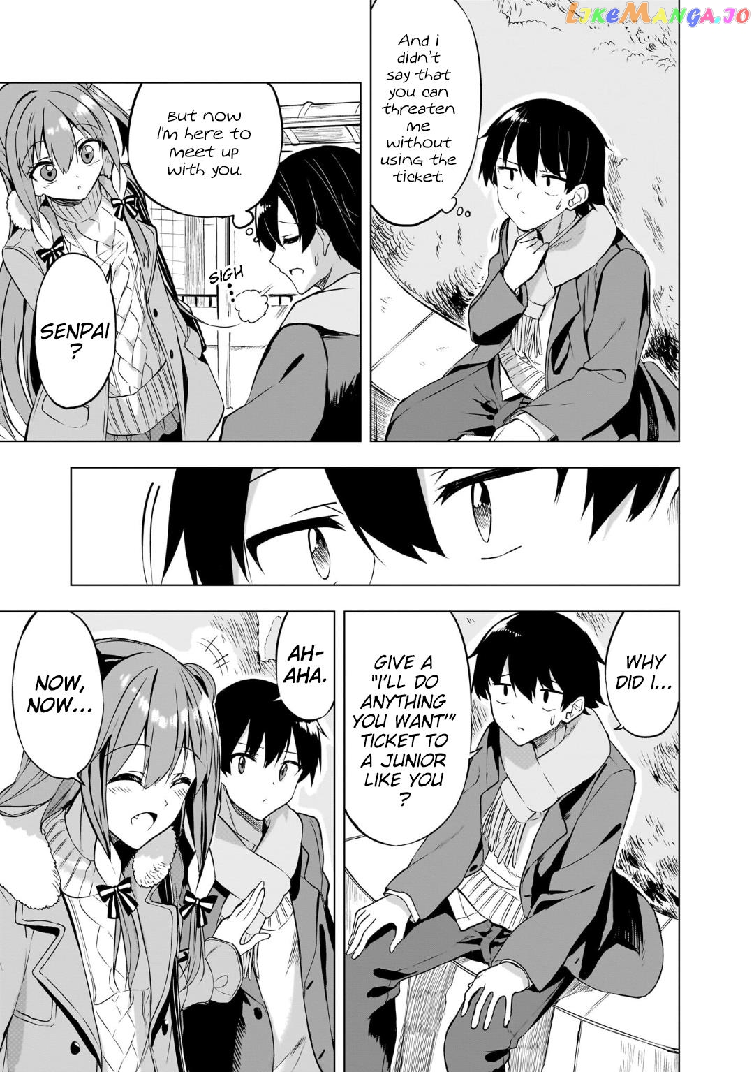 Kiite kuremasu yo ne? Senpai chapter 3 - page 10