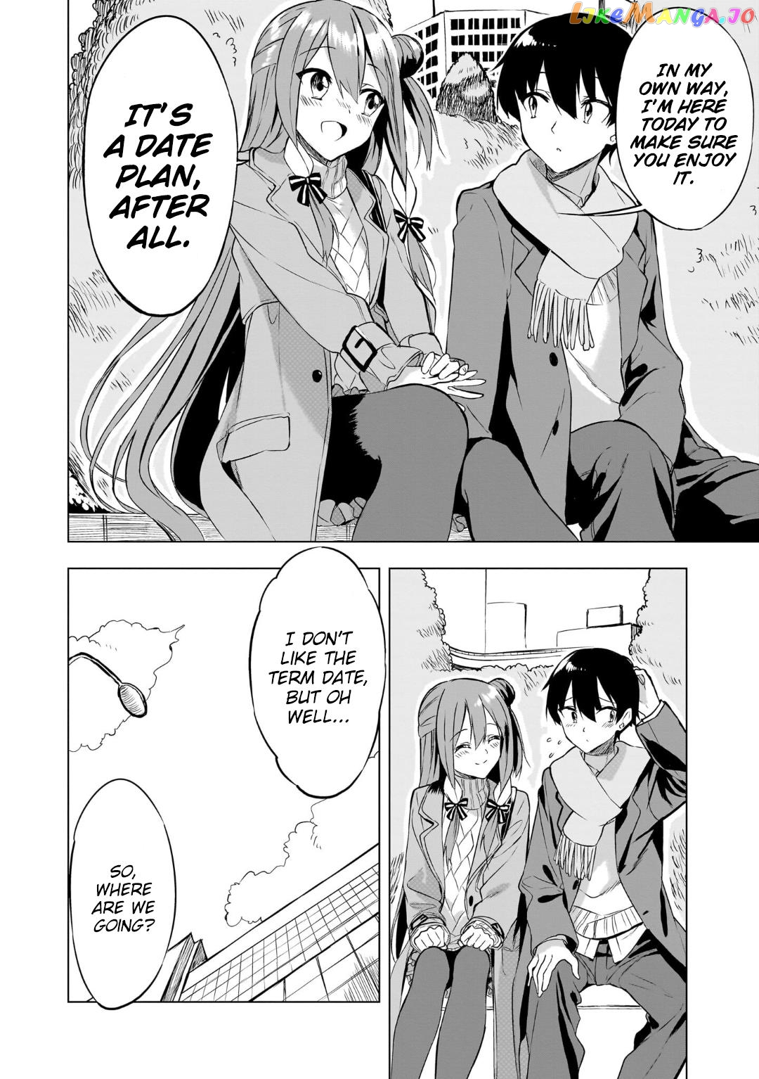 Kiite kuremasu yo ne? Senpai chapter 3 - page 11