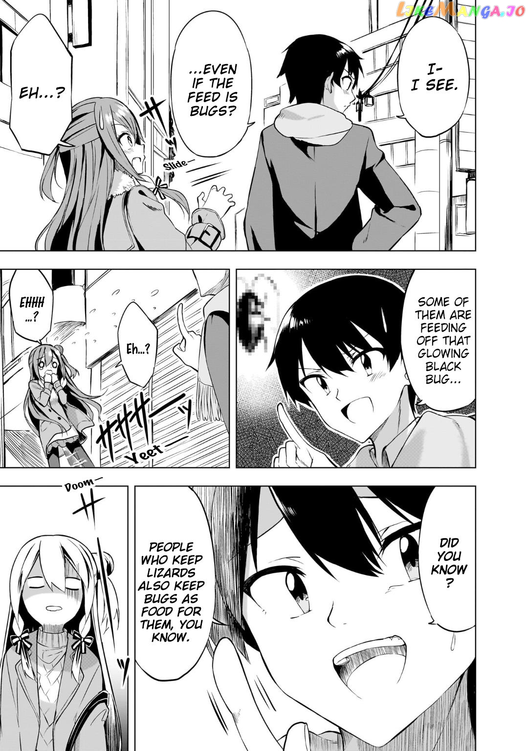 Kiite kuremasu yo ne? Senpai chapter 3 - page 16