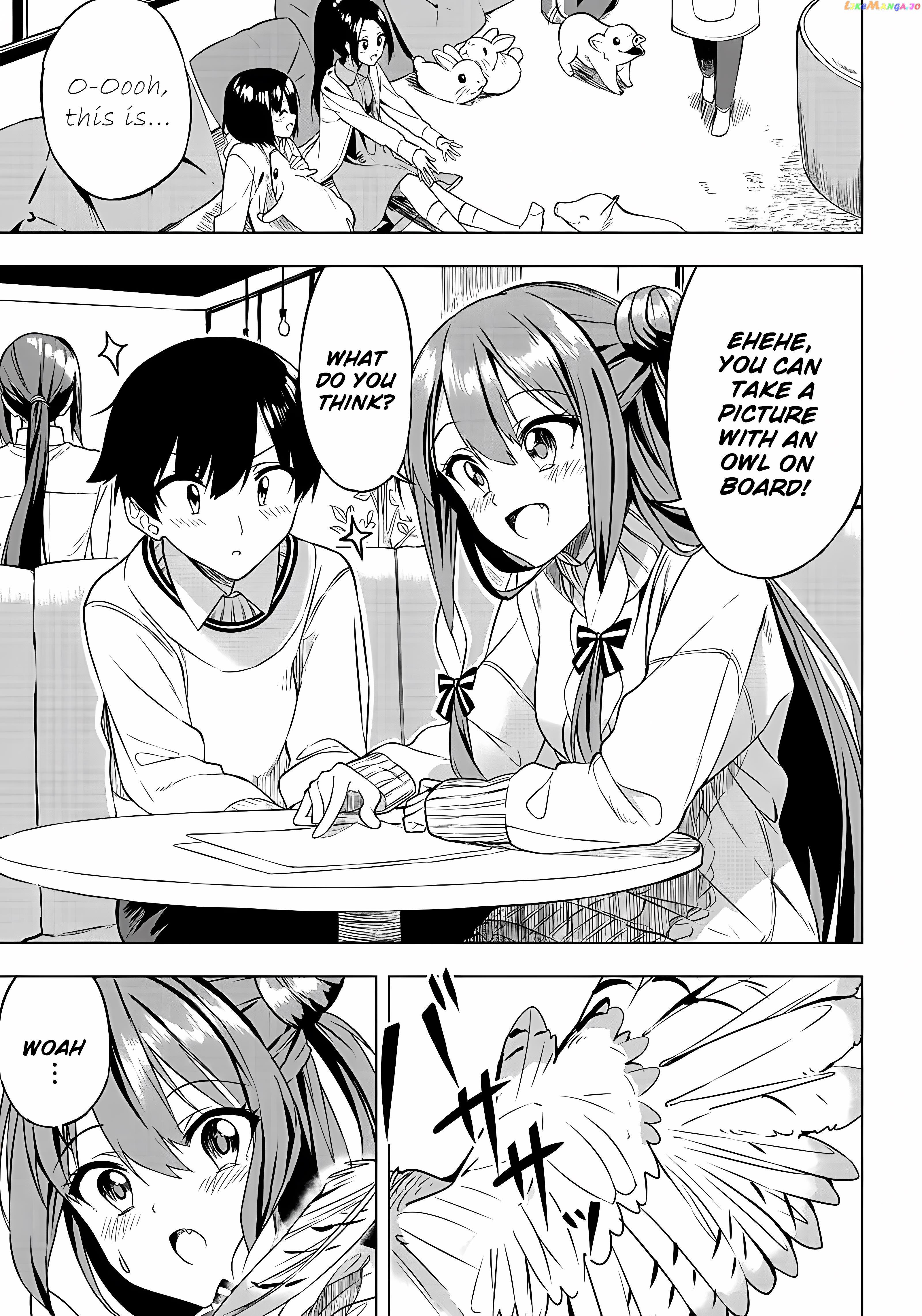 Kiite kuremasu yo ne? Senpai chapter 3 - page 22