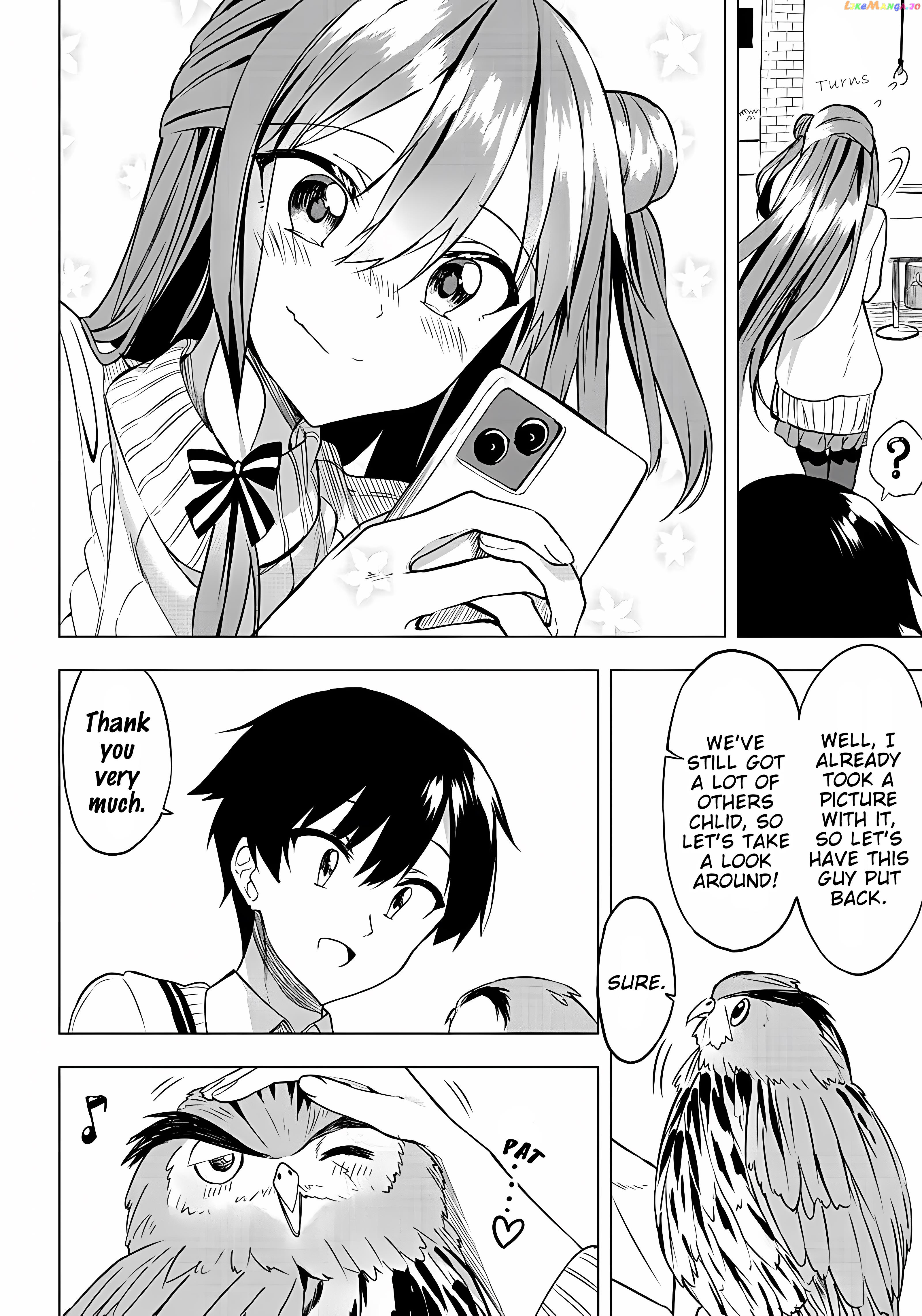 Kiite kuremasu yo ne? Senpai chapter 3 - page 26