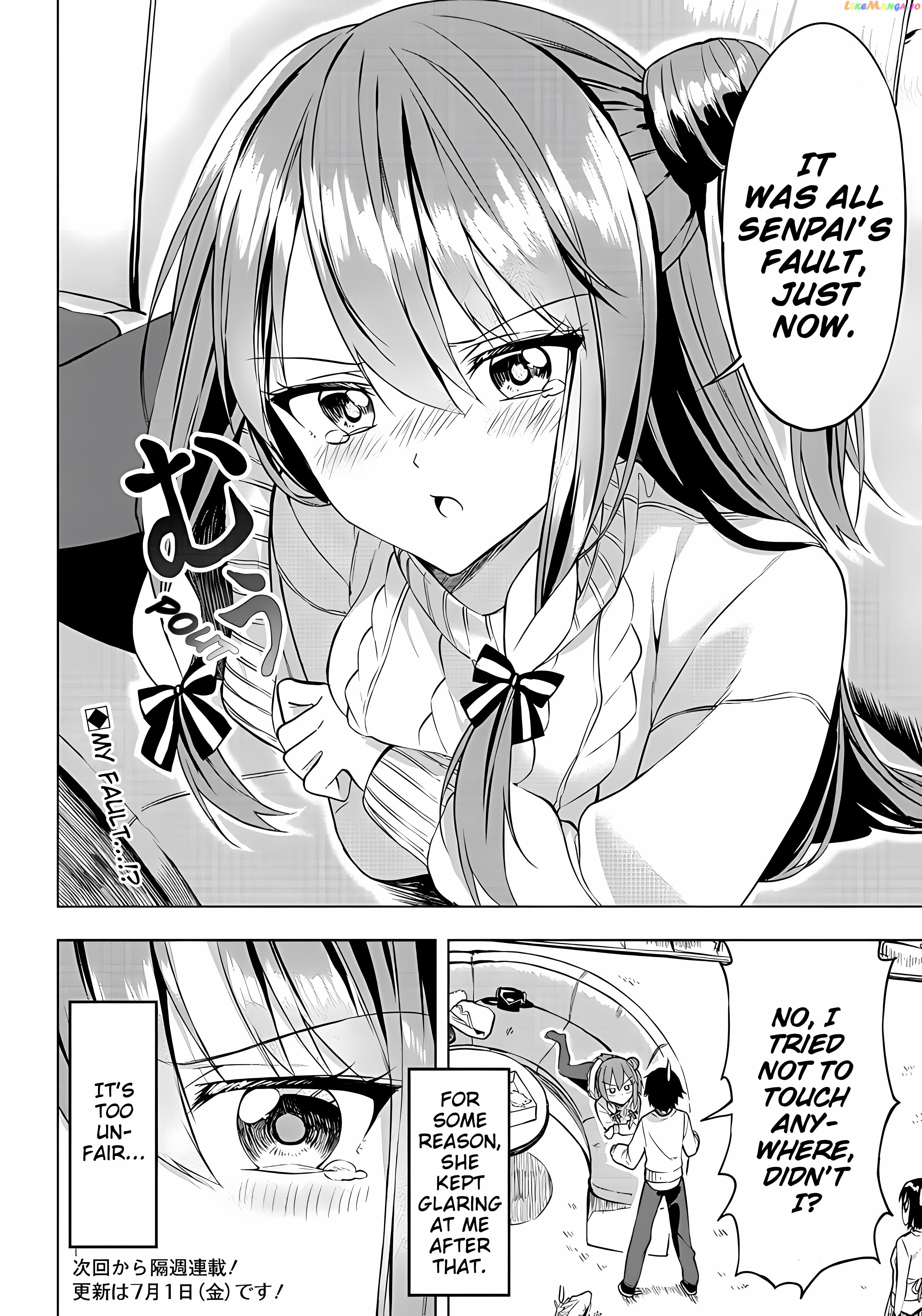 Kiite kuremasu yo ne? Senpai chapter 3 - page 32