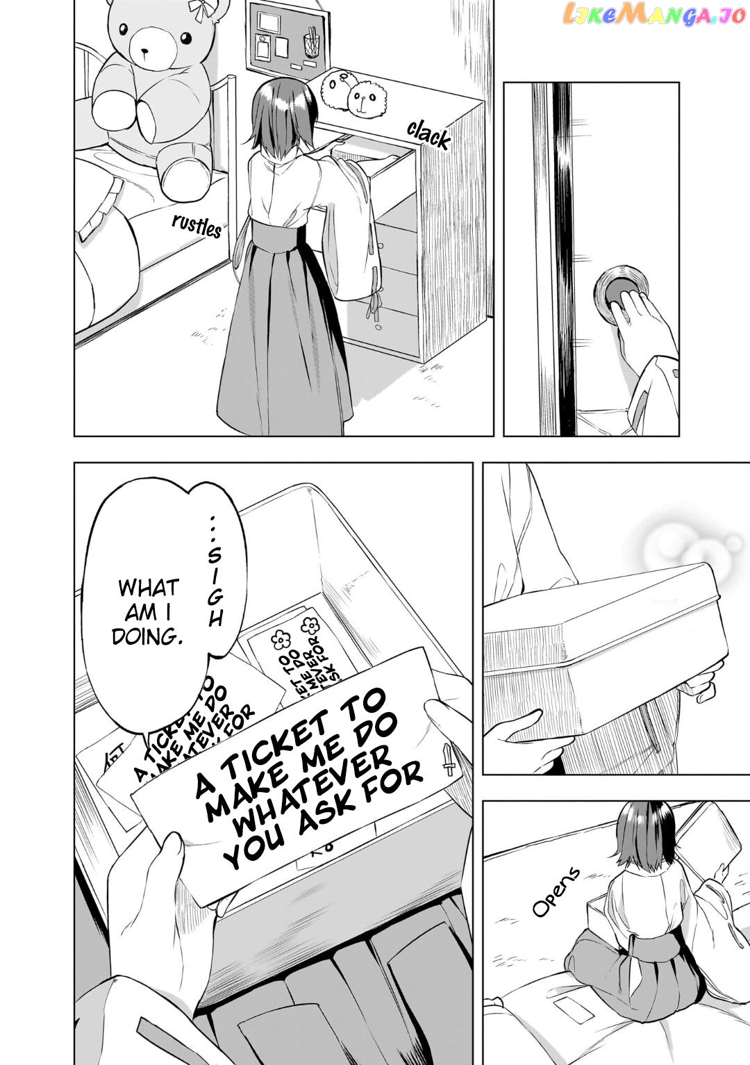 Kiite kuremasu yo ne? Senpai chapter 3 - page 5