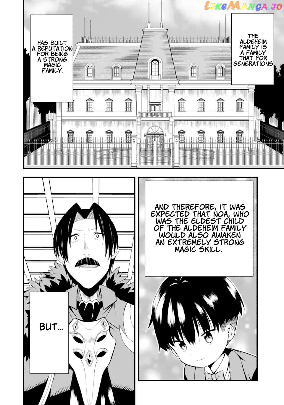 The Story of How I Can Change the World With My Skill {Translation} ~ How I Used {Translation} to Become the World's Strongest! chapter 1.1 - page 5