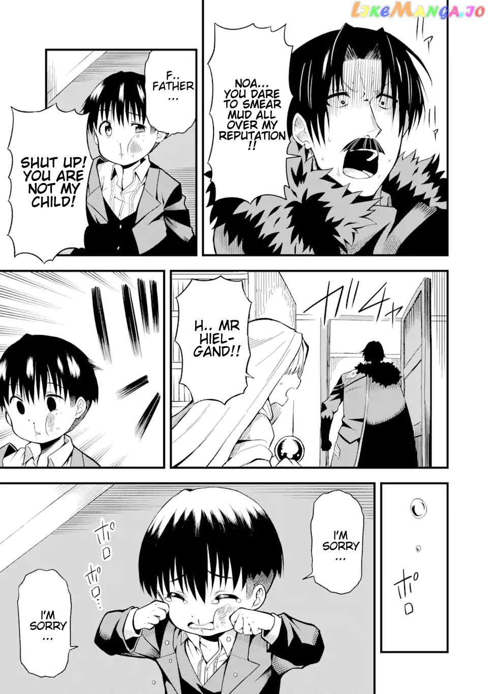 The Story of How I Can Change the World With My Skill {Translation} ~ How I Used {Translation} to Become the World's Strongest! chapter 1.1 - page 8