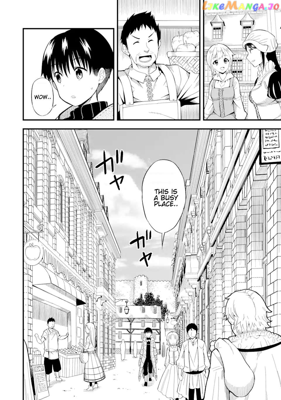 The Story of How I Can Change the World With My Skill {Translation} ~ How I Used {Translation} to Become the World's Strongest! chapter 2.1 - page 4