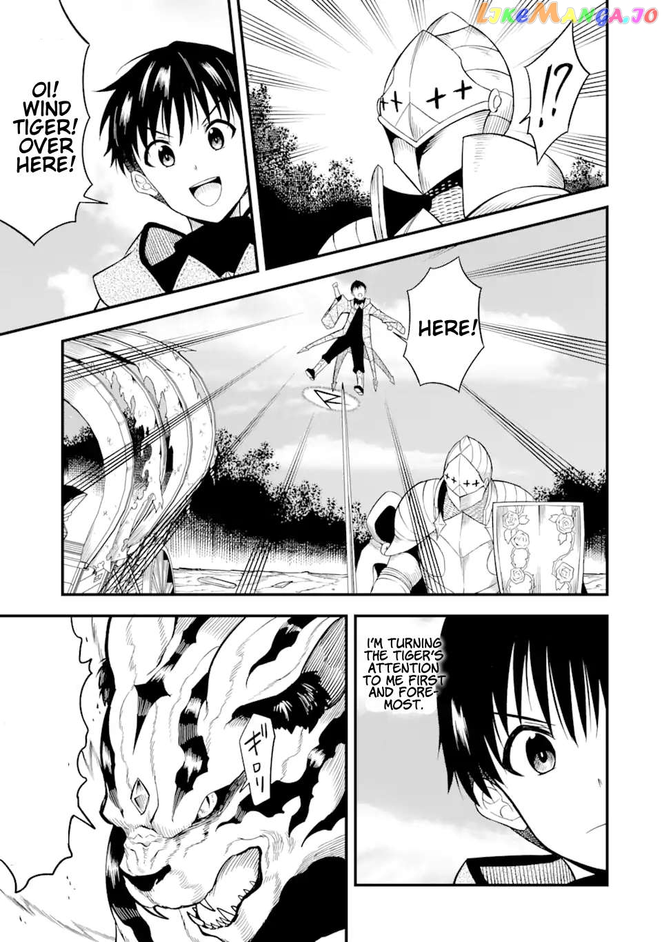 The Story of How I Can Change the World With My Skill {Translation} ~ How I Used {Translation} to Become the World's Strongest! chapter 2.2 - page 6