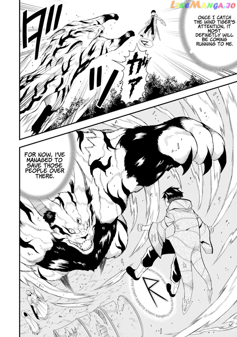 The Story of How I Can Change the World With My Skill {Translation} ~ How I Used {Translation} to Become the World's Strongest! chapter 2.2 - page 7