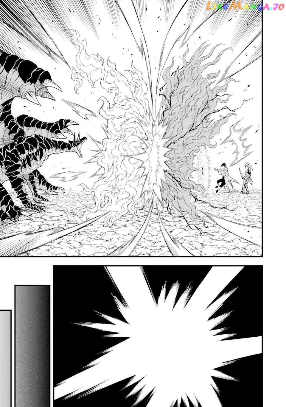 The Story of How I Can Change the World With My Skill {Translation} ~ How I Used {Translation} to Become the World's Strongest! chapter 3.1 - page 15