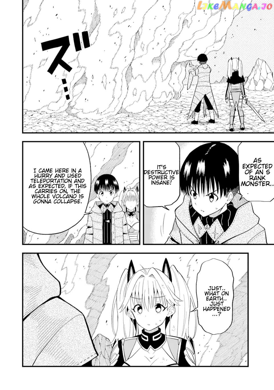 The Story of How I Can Change the World With My Skill {Translation} ~ How I Used {Translation} to Become the World's Strongest! chapter 3.1 - page 16