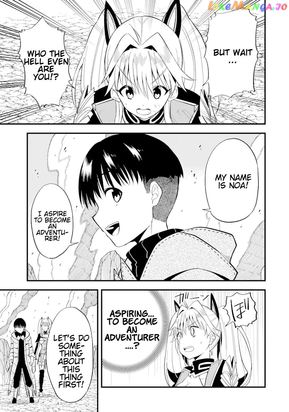 The Story of How I Can Change the World With My Skill {Translation} ~ How I Used {Translation} to Become the World's Strongest! chapter 3.1 - page 17