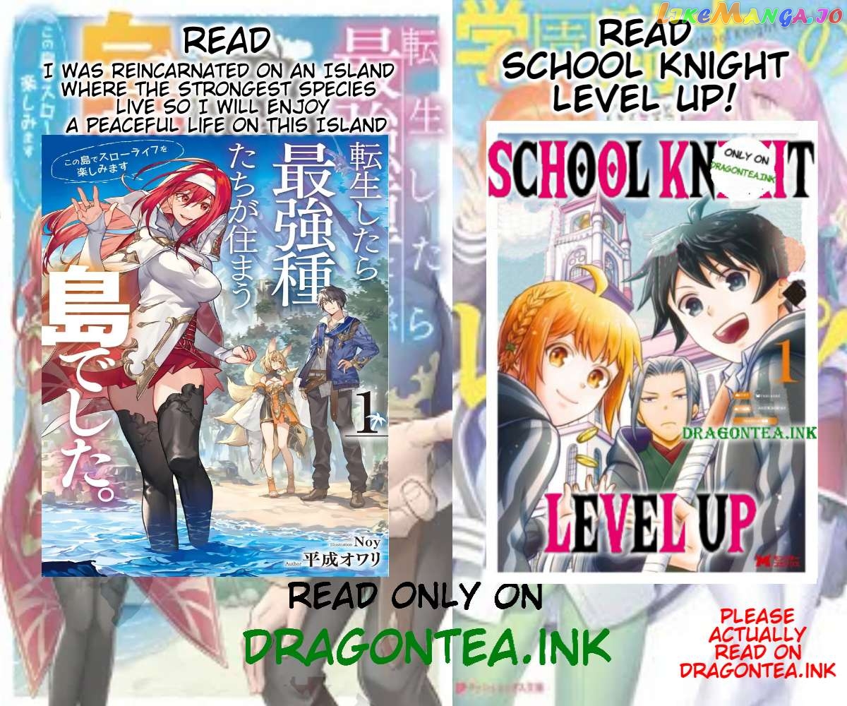 The Story of How I Can Change the World With My Skill {Translation} ~ How I Used {Translation} to Become the World's Strongest! chapter 4.1 - page 2