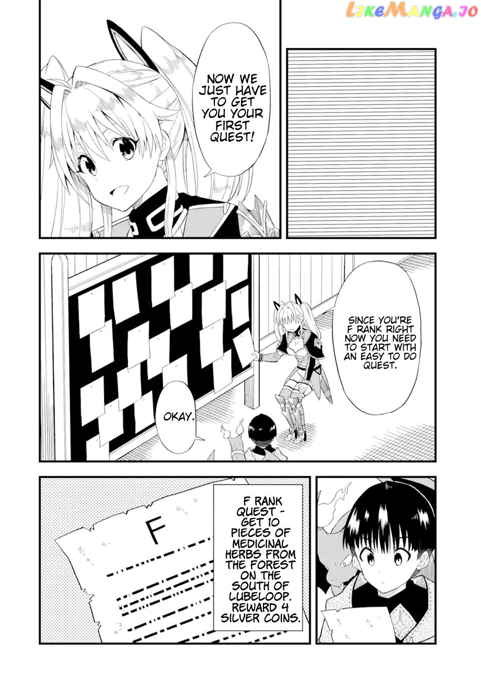The Story of How I Can Change the World With My Skill {Translation} ~ How I Used {Translation} to Become the World's Strongest! chapter 4.2 - page 2