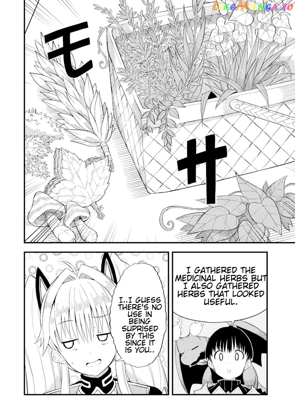 The Story of How I Can Change the World With My Skill {Translation} ~ How I Used {Translation} to Become the World's Strongest! chapter 4.2 - page 6