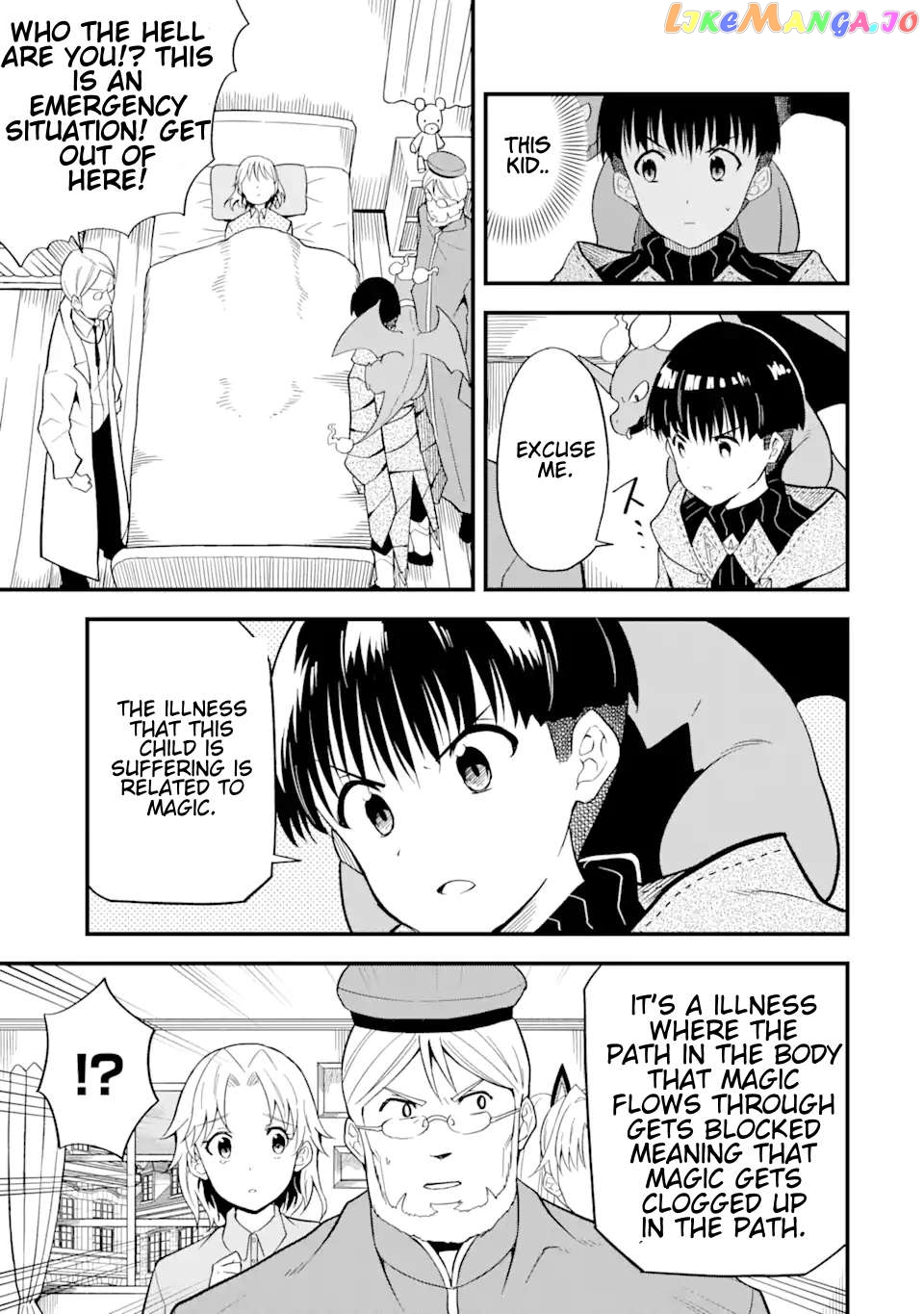 The Story of How I Can Change the World With My Skill {Translation} ~ How I Used {Translation} to Become the World's Strongest! chapter 5.1 - page 5