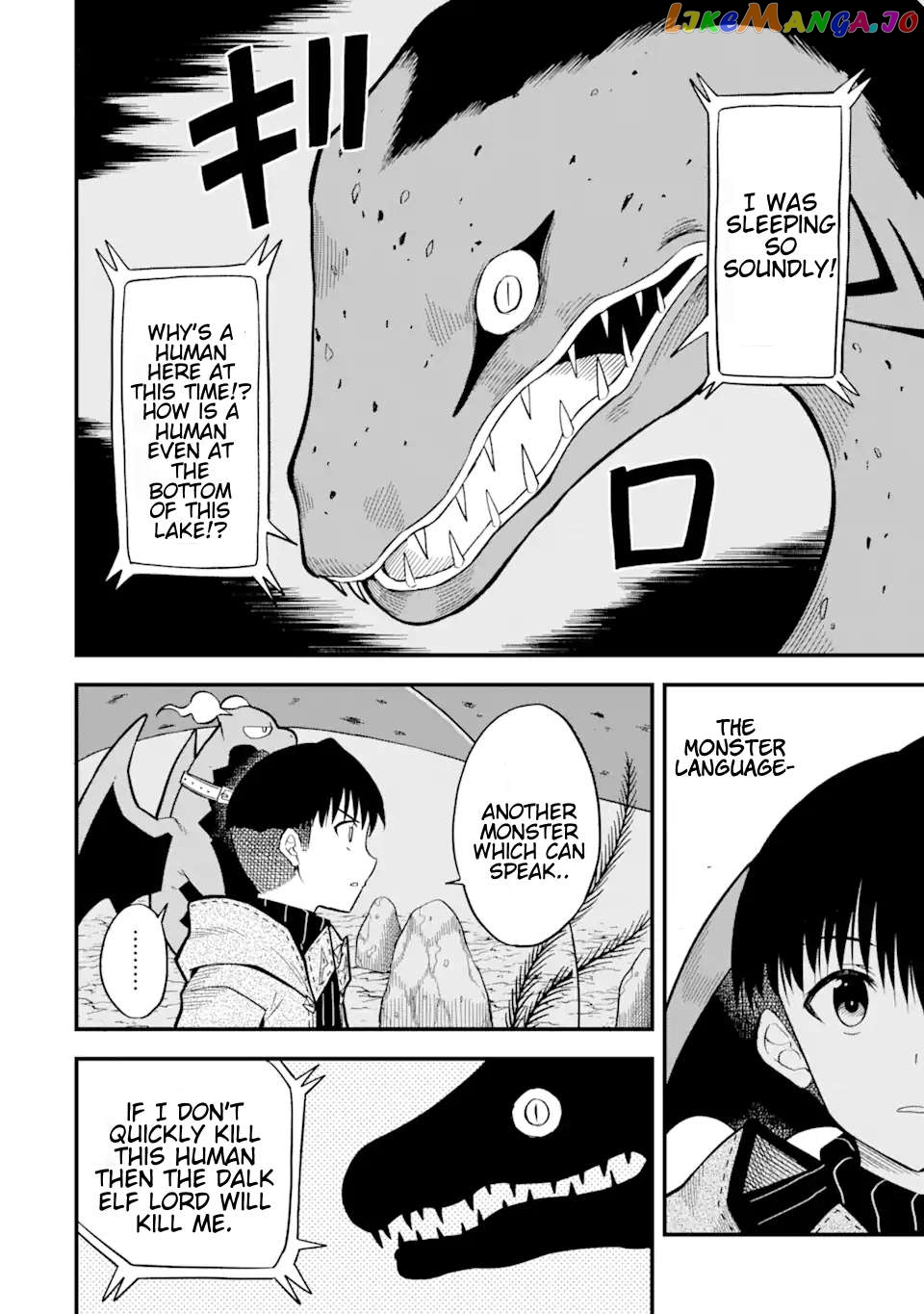 The Story of How I Can Change the World With My Skill {Translation} ~ How I Used {Translation} to Become the World's Strongest! chapter 6.1 - page 4