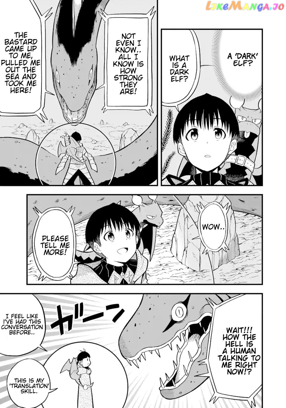 The Story of How I Can Change the World With My Skill {Translation} ~ How I Used {Translation} to Become the World's Strongest! chapter 6.1 - page 5