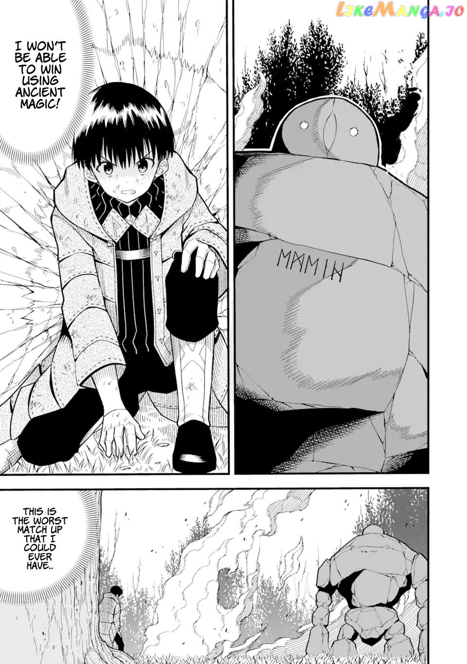 The Story of How I Can Change the World With My Skill {Translation} ~ How I Used {Translation} to Become the World's Strongest! chapter 7.1 - page 3