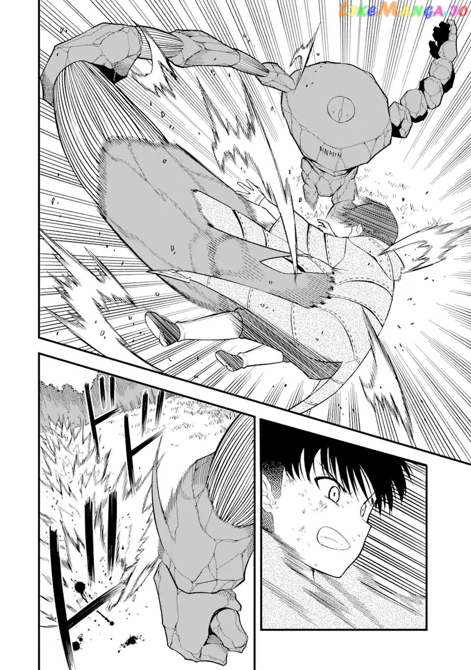 The Story of How I Can Change the World With My Skill {Translation} ~ How I Used {Translation} to Become the World's Strongest! chapter 7.1 - page 6