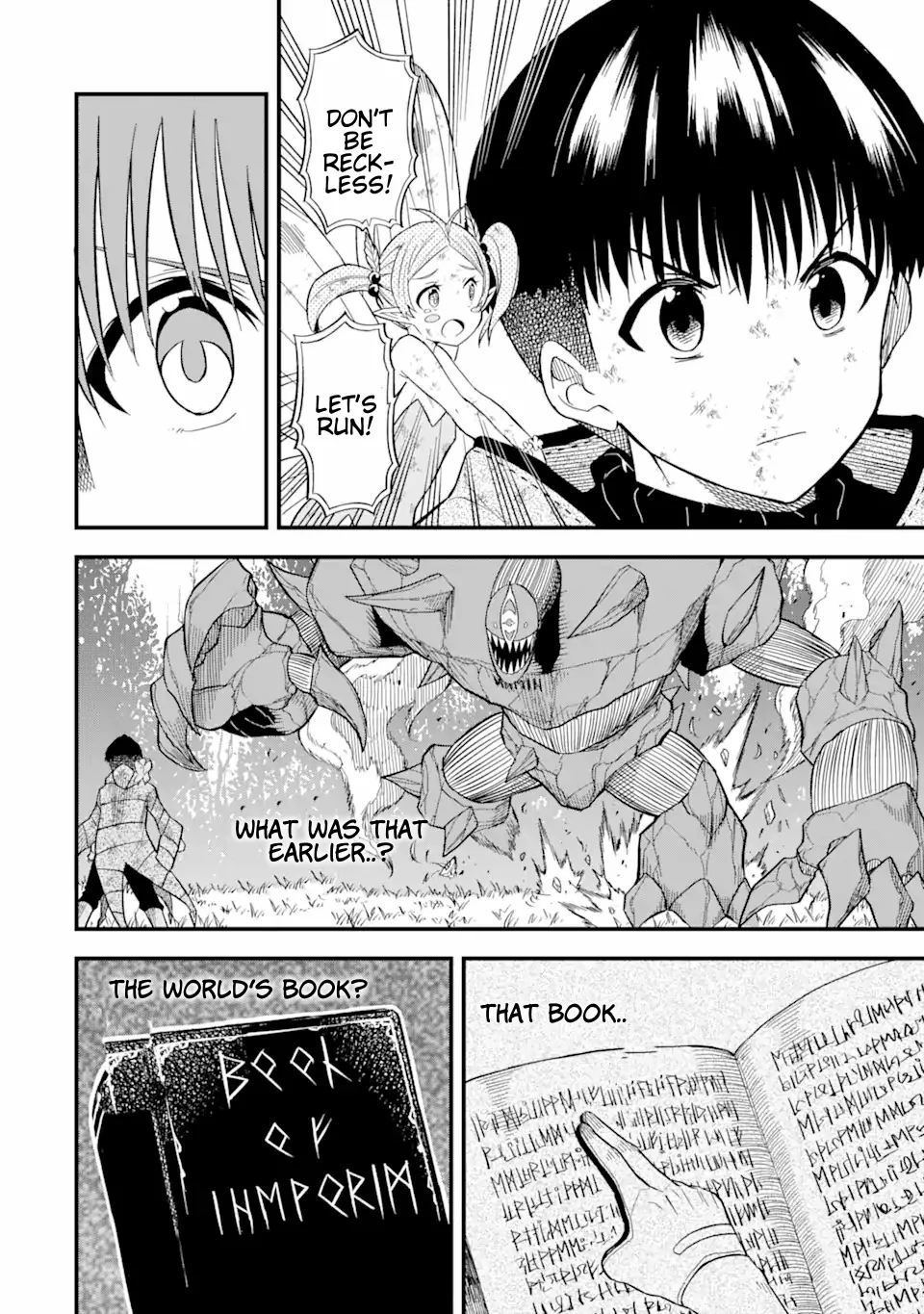 The Story of How I Can Change the World With My Skill {Translation} ~ How I Used {Translation} to Become the World's Strongest! chapter 7.2 - page 10