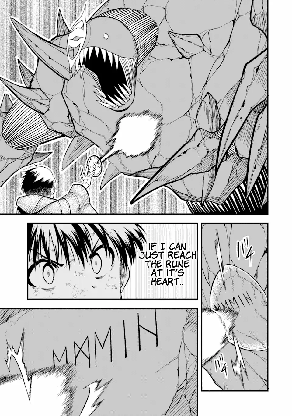 The Story of How I Can Change the World With My Skill {Translation} ~ How I Used {Translation} to Become the World's Strongest! chapter 7.2 - page 13