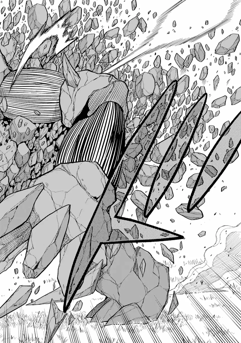 The Story of How I Can Change the World With My Skill {Translation} ~ How I Used {Translation} to Become the World's Strongest! chapter 7.2 - page 14