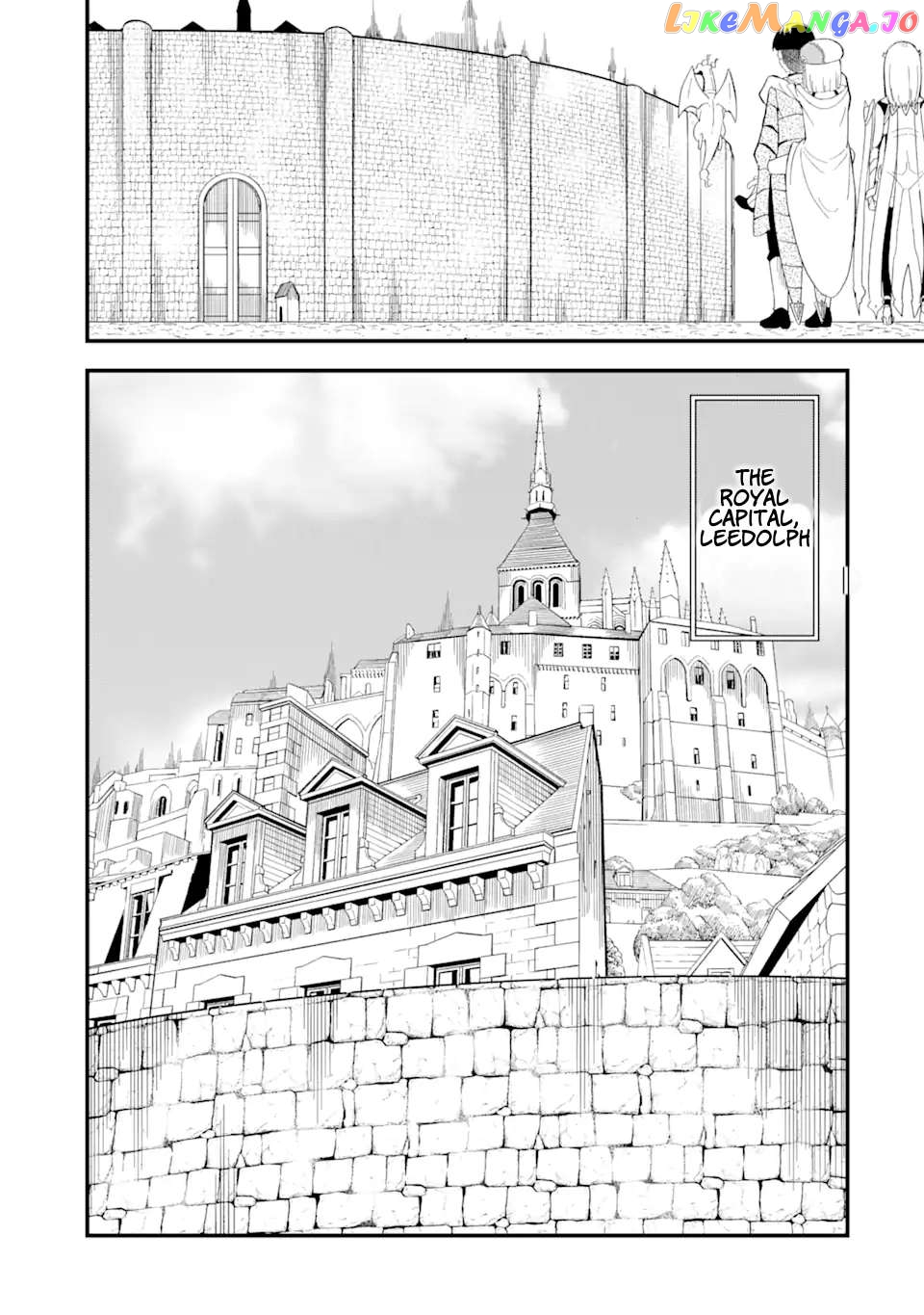 The Story of How I Can Change the World With My Skill {Translation} ~ How I Used {Translation} to Become the World's Strongest! chapter 12.1 - page 3