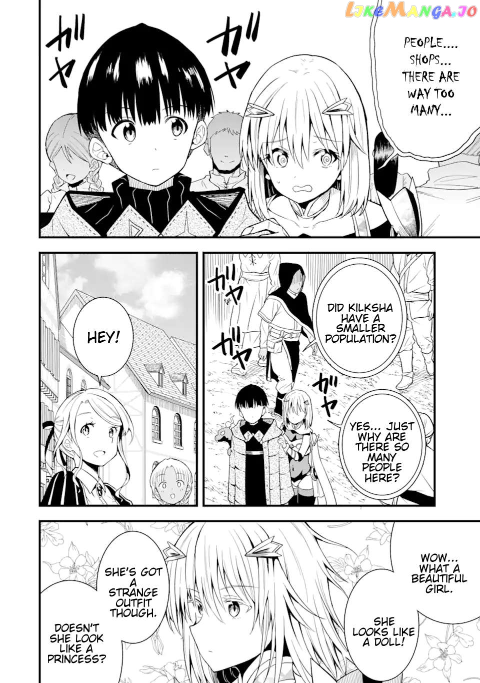 The Story of How I Can Change the World With My Skill {Translation} ~ How I Used {Translation} to Become the World's Strongest! chapter 12.1 - page 6
