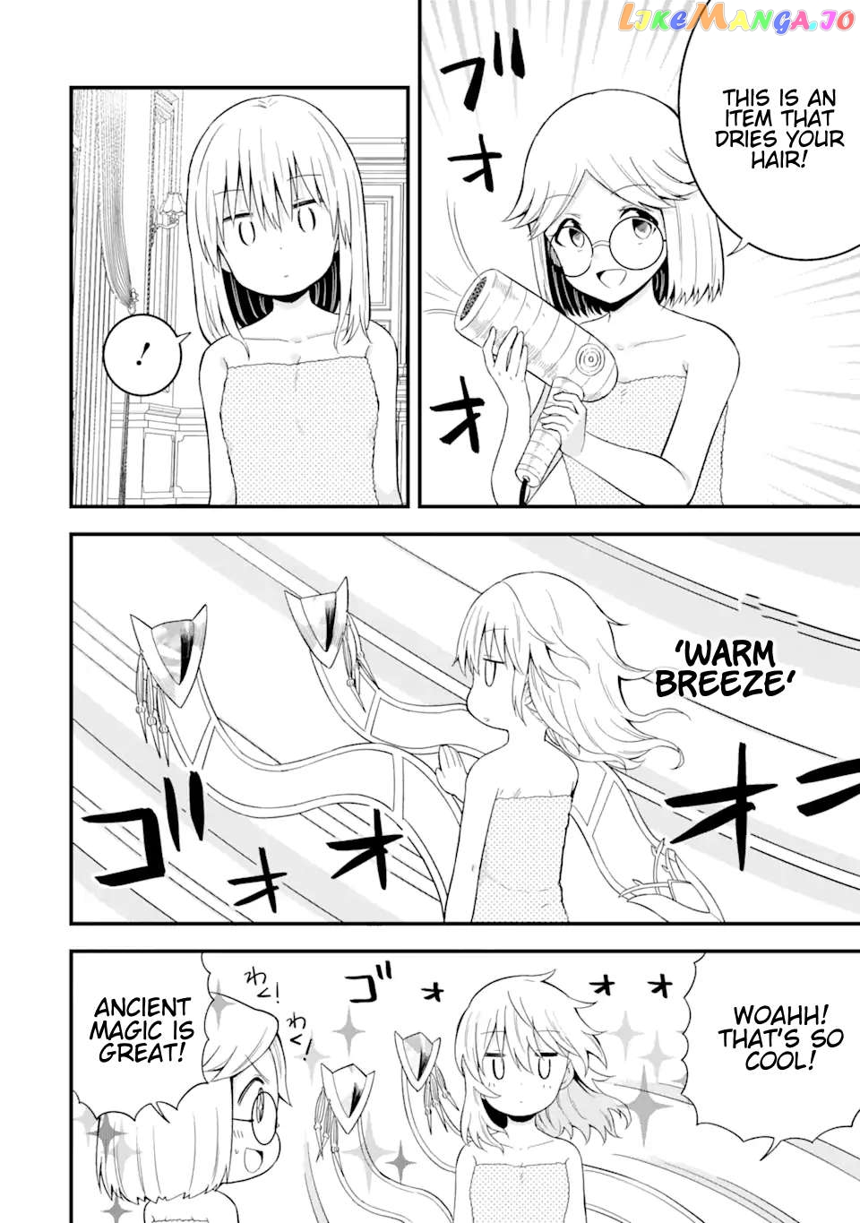 The Story of How I Can Change the World With My Skill {Translation} ~ How I Used {Translation} to Become the World's Strongest! chapter 12.2 - page 13