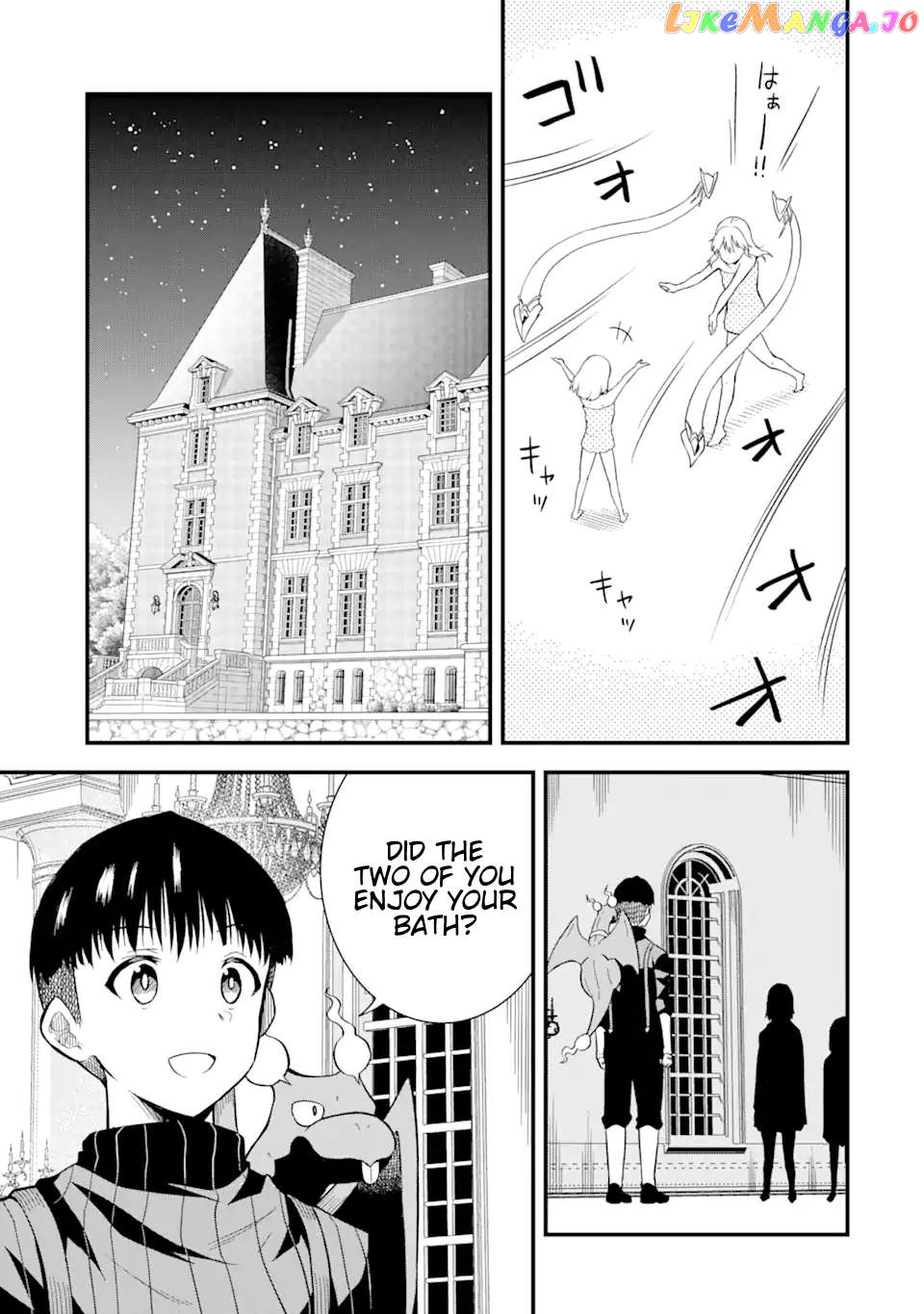 The Story of How I Can Change the World With My Skill {Translation} ~ How I Used {Translation} to Become the World's Strongest! chapter 12.2 - page 14
