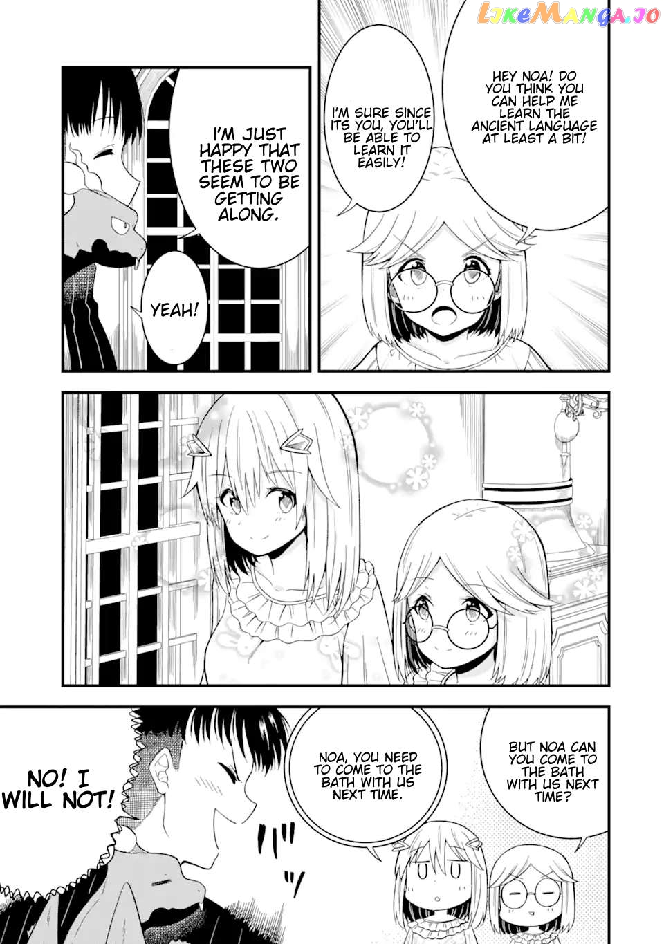 The Story of How I Can Change the World With My Skill {Translation} ~ How I Used {Translation} to Become the World's Strongest! chapter 12.2 - page 16