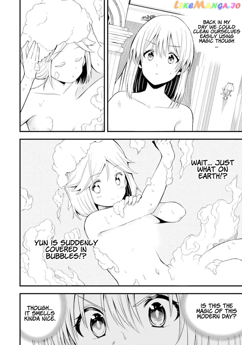 The Story of How I Can Change the World With My Skill {Translation} ~ How I Used {Translation} to Become the World's Strongest! chapter 12.2 - page 7