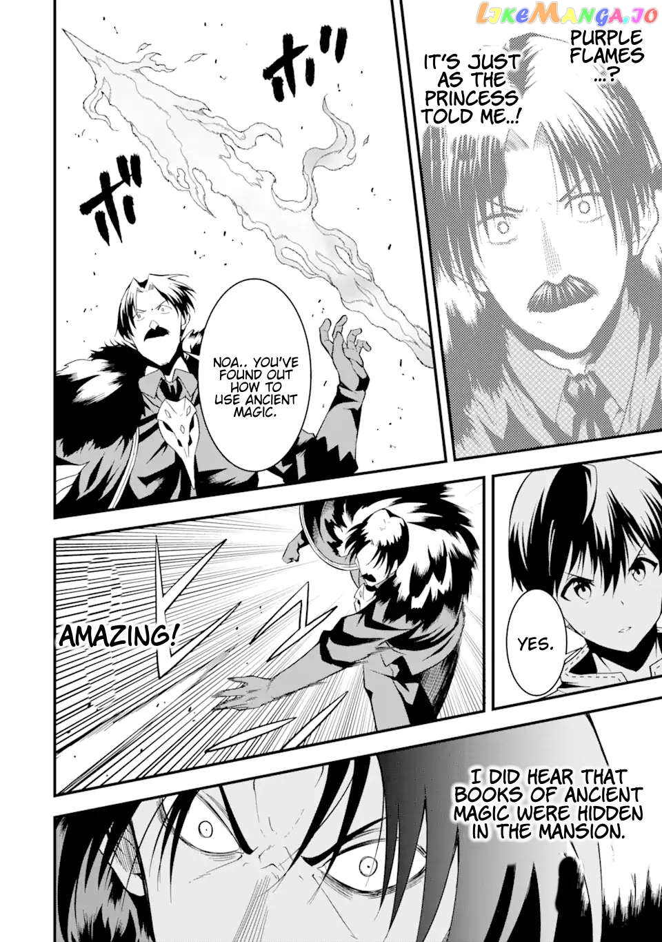 The Story of How I Can Change the World With My Skill {Translation} ~ How I Used {Translation} to Become the World's Strongest! chapter 13.2 - page 7