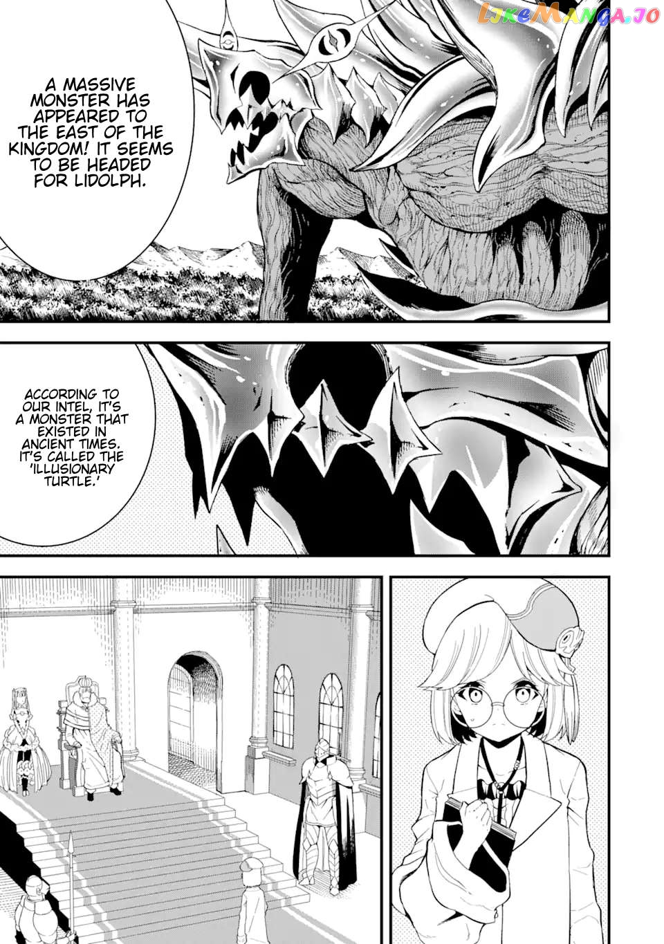 The Story of How I Can Change the World With My Skill {Translation} ~ How I Used {Translation} to Become the World's Strongest! chapter 14.1 - page 2