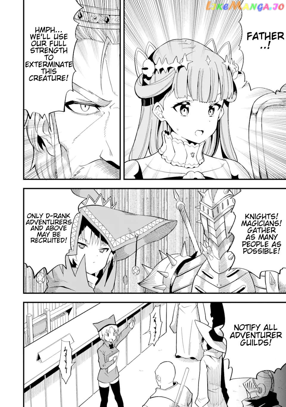 The Story of How I Can Change the World With My Skill {Translation} ~ How I Used {Translation} to Become the World's Strongest! chapter 14.1 - page 3