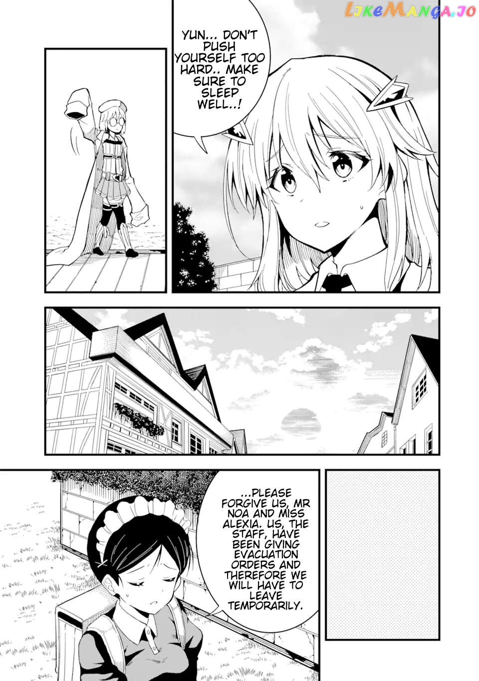 The Story of How I Can Change the World With My Skill {Translation} ~ How I Used {Translation} to Become the World's Strongest! chapter 14.1 - page 6