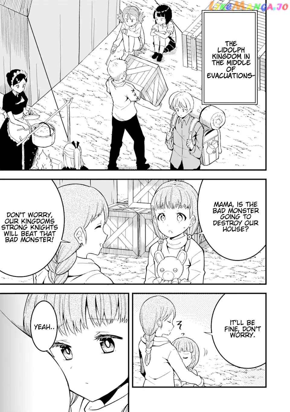 The Story of How I Can Change the World With My Skill {Translation} ~ How I Used {Translation} to Become the World's Strongest! chapter 15.1 - page 2