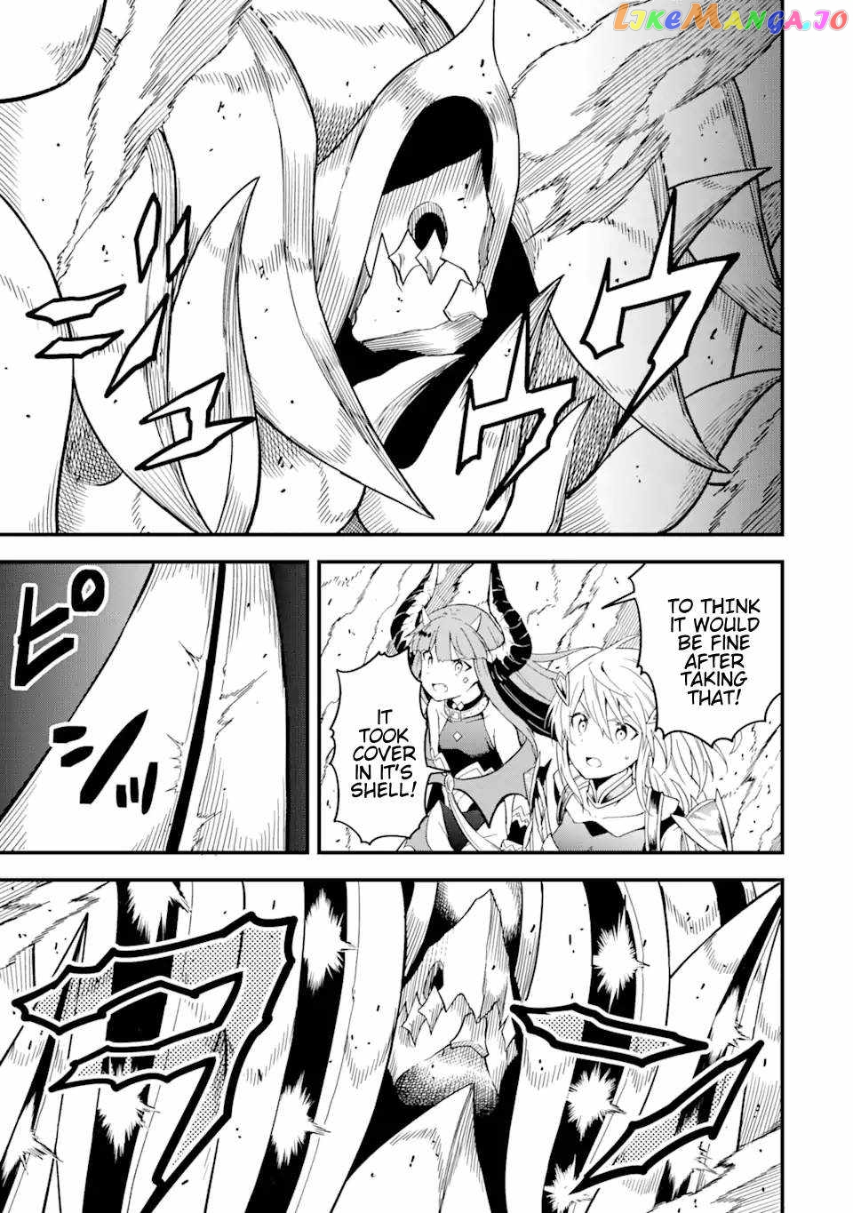 The Story of How I Can Change the World With My Skill {Translation} ~ How I Used {Translation} to Become the World's Strongest! chapter 15.2 - page 9
