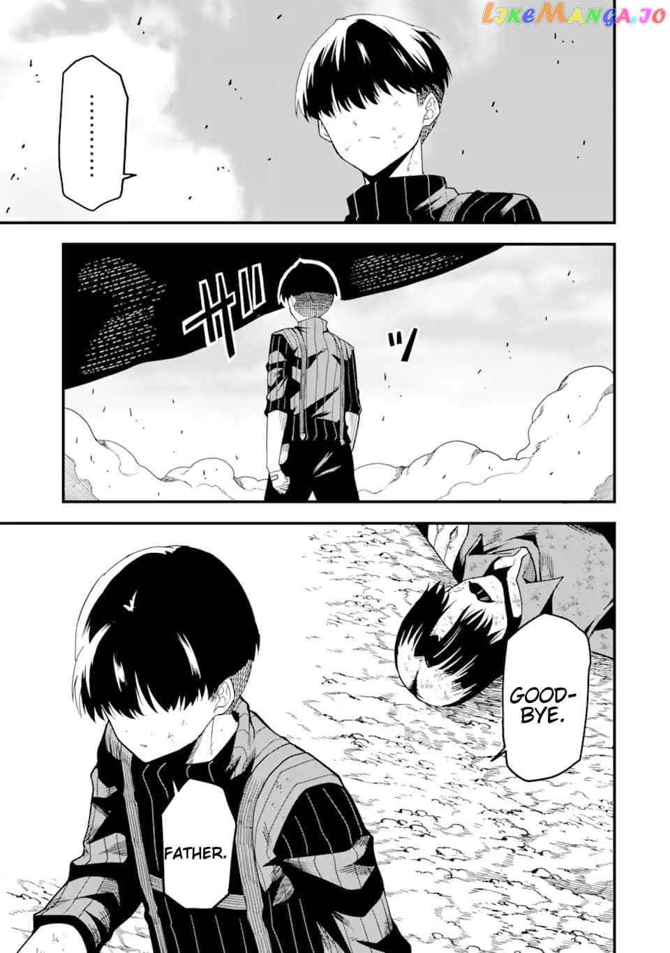 The Story of How I Can Change the World With My Skill {Translation} ~ How I Used {Translation} to Become the World's Strongest! chapter 16.2 - page 5
