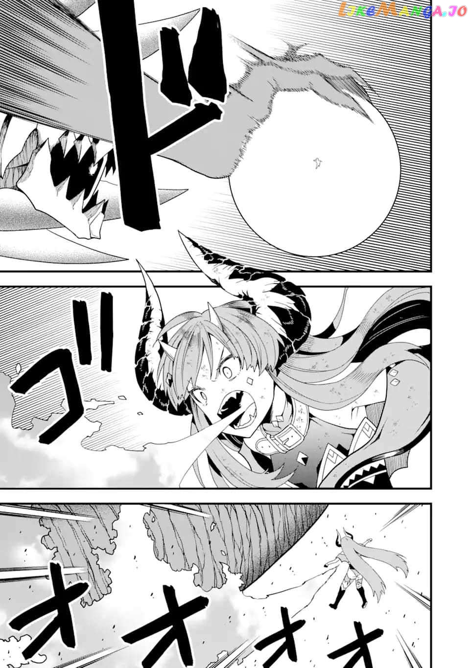 The Story of How I Can Change the World With My Skill {Translation} ~ How I Used {Translation} to Become the World's Strongest! chapter 16.2 - page 7