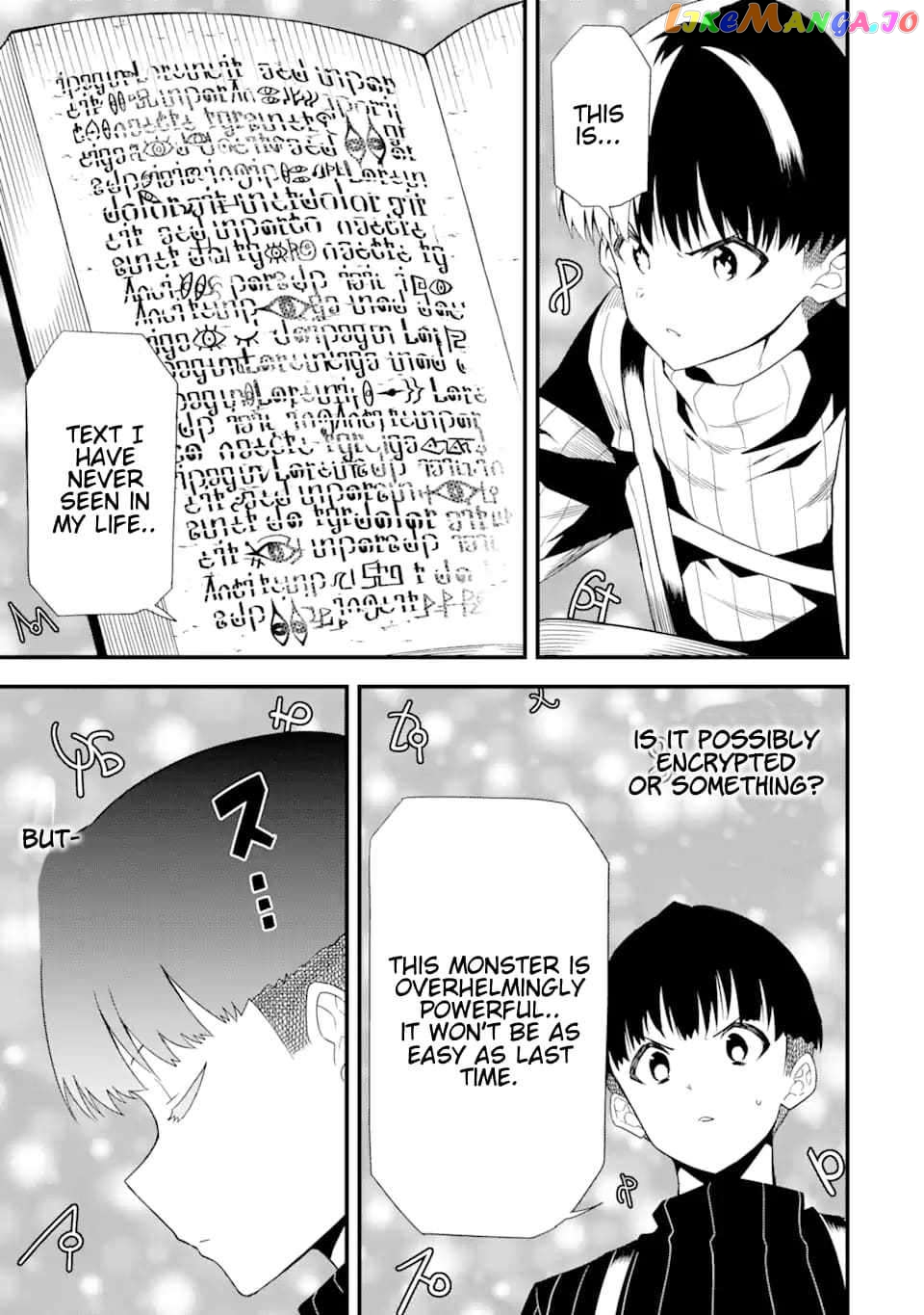 The Story of How I Can Change the World With My Skill {Translation} ~ How I Used {Translation} to Become the World's Strongest! chapter 17.1 - page 5