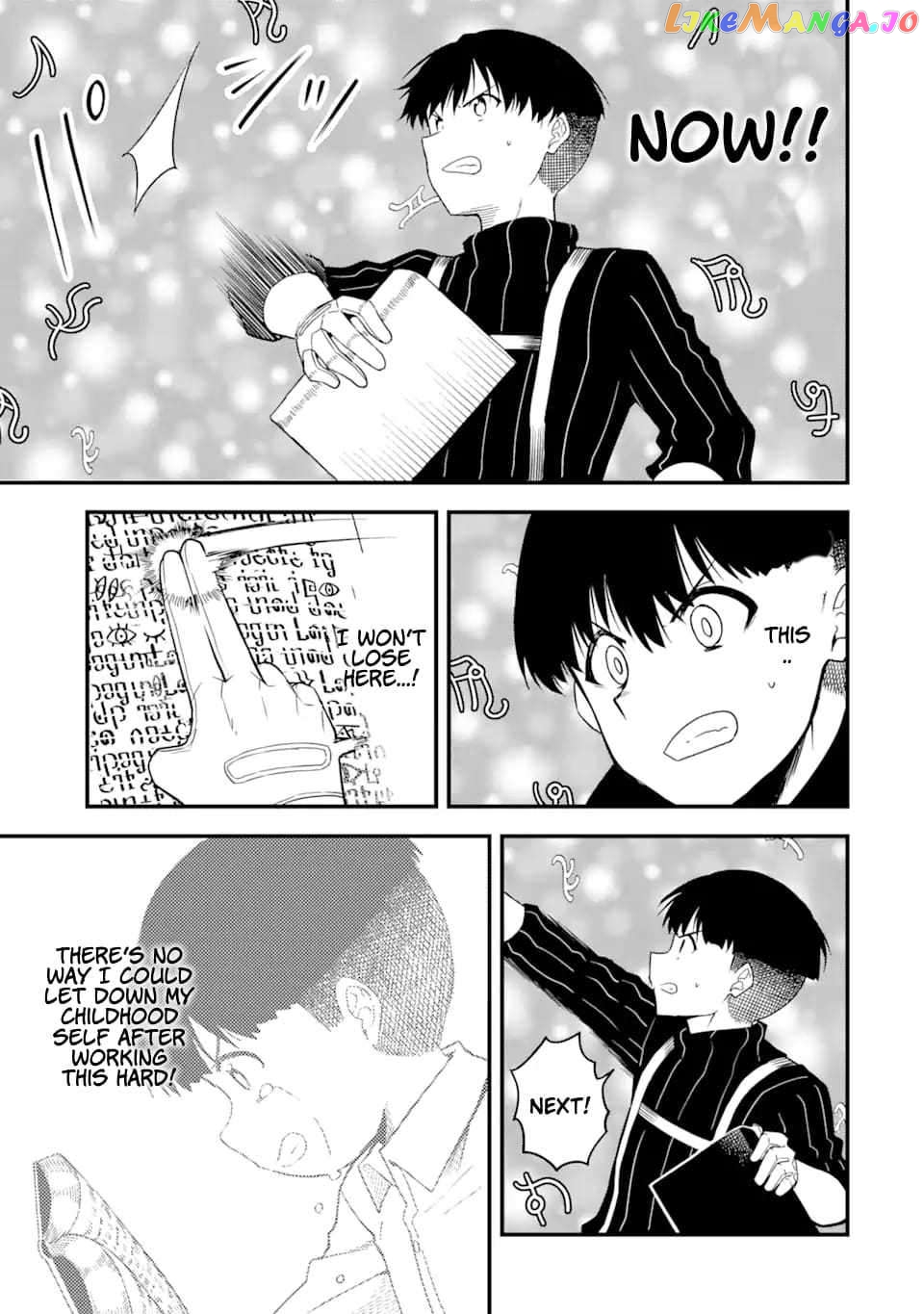 The Story of How I Can Change the World With My Skill {Translation} ~ How I Used {Translation} to Become the World's Strongest! chapter 17.1 - page 9
