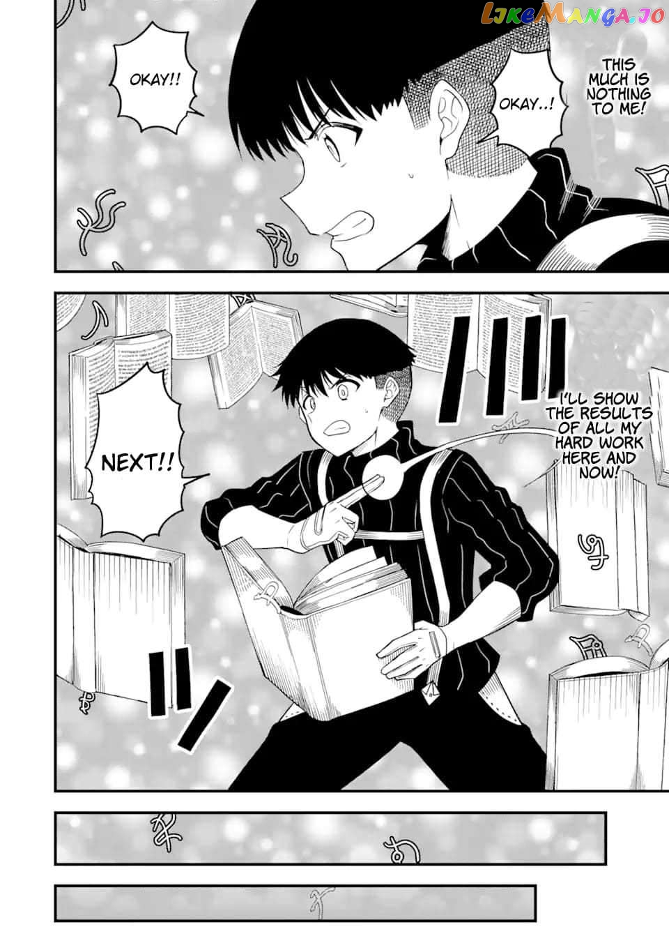 The Story of How I Can Change the World With My Skill {Translation} ~ How I Used {Translation} to Become the World's Strongest! chapter 17.1 - page 10